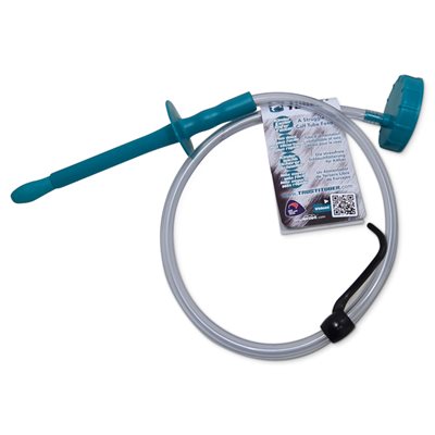 Trusti Tuber, Tuber Attachment Only (2nd Generation)